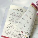 H ell o Ki tty 2025 Planner & Calendar