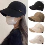 หมวก Elegant Sun Shield Cap ใส่แล้วหน้าดูเล็กทันที